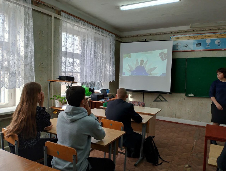 Разговоры о важном.