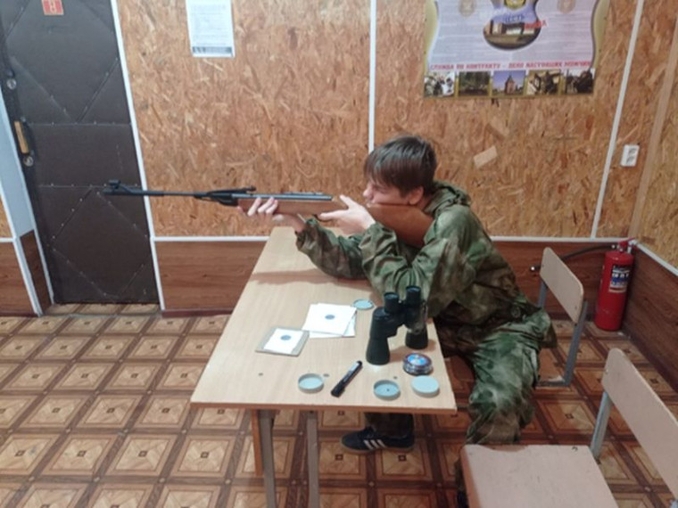 ГТО.