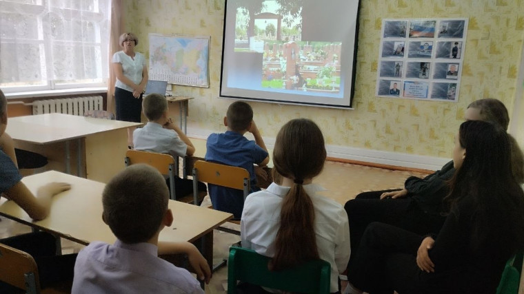 День Солидарности в борьбе с терроризмом.