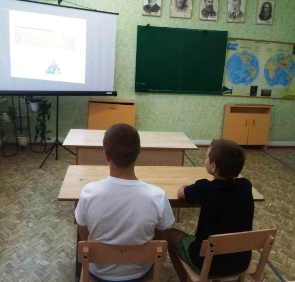 Азбука витаминов.