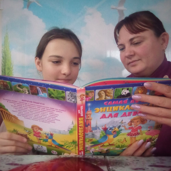 Проект "Семейная осень".