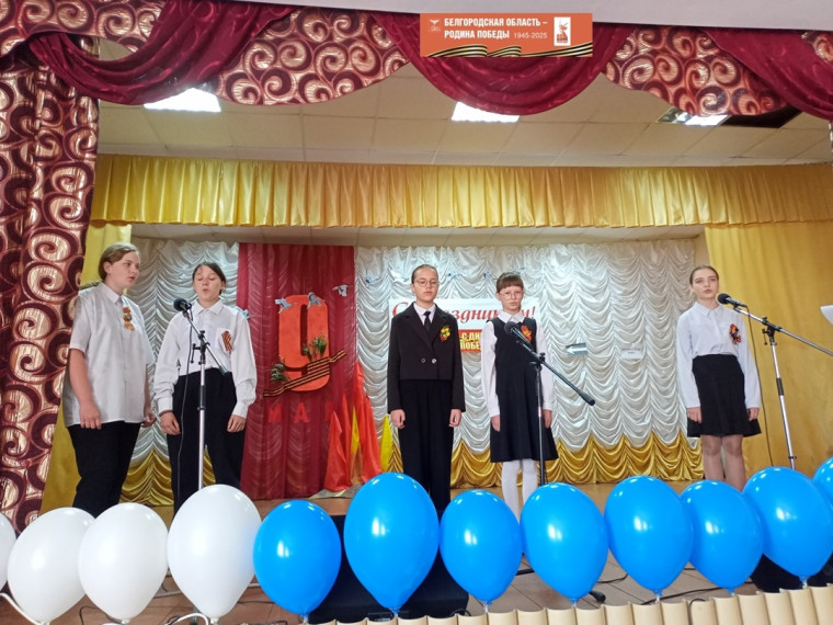 Концерт_9 Мая.